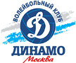 WVC Dynamo Moscow