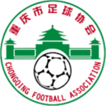 Chongqing Yongchuan