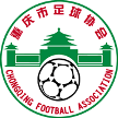Yongchuan Chashan Yongchuan Chashan
