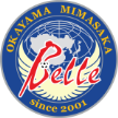 Okayama Yunogo Belle Okayama Yunogo Belle
