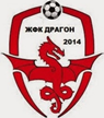 ŽFK Dragon 2014