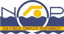 Rethymno Rethymno