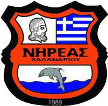 Nireas Chalandriou
