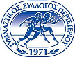 Peristeri