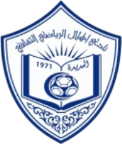 Al Hilal Hudayda