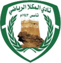 Mukallah Mukallah