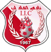 Al-Ittihad Ibb Al-Ittihad Ibb