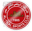 Al-Tilal Al-Tilal