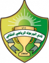Al Yarmuk Al Rawda Al Yarmuk Al Rawda