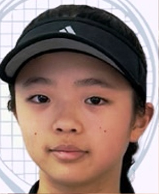 Haruka Nishimura