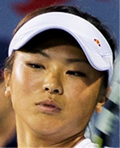 Hikari Yamamoto Hikari Yamamoto