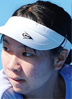 Aoi Ito