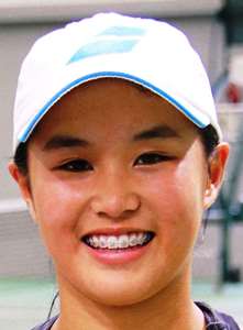 Elyse Tse