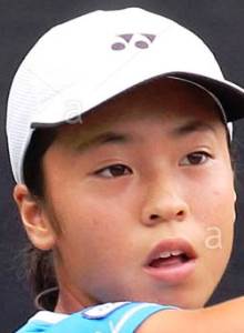 Mai Hontama