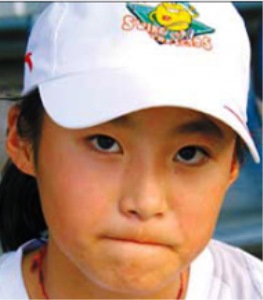 Zhanlan Wei Zhanlan Wei